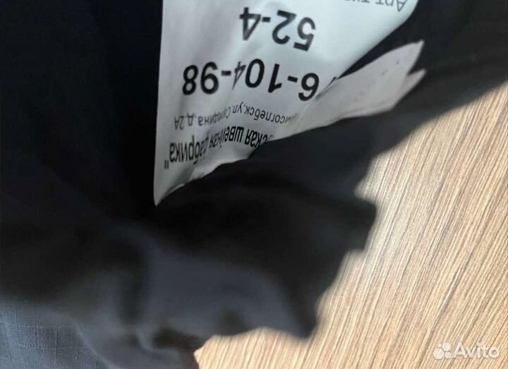 Полицейская чёрная форма