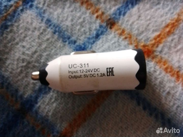 Автомобильный зарядник usb, AVS