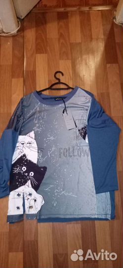 Кофта женская