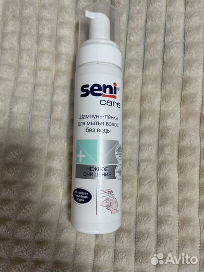 Питание и средства для лежачих больных