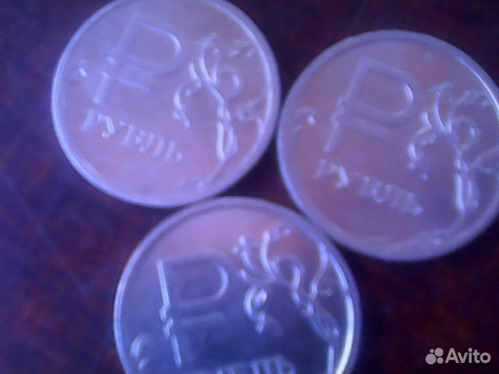 Монеты-разные