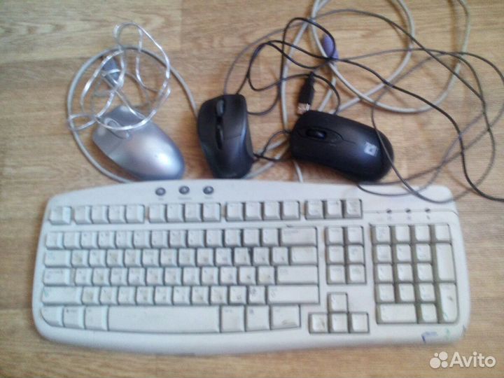 Клавиатура