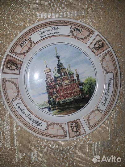 Настенные предметы тарелки