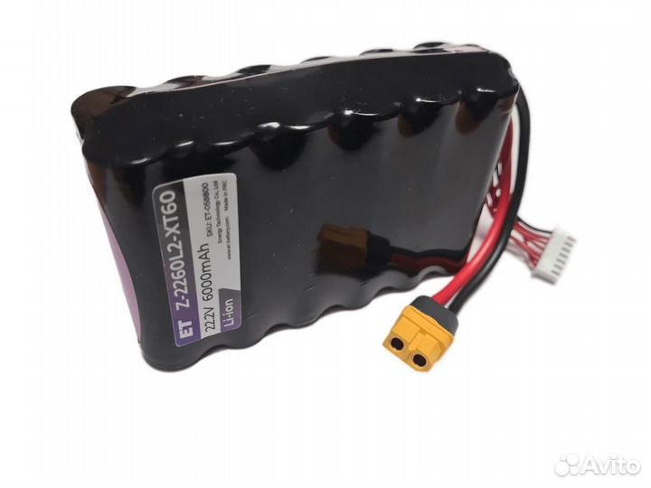 Аккумулятор Z-2260L2-XT60