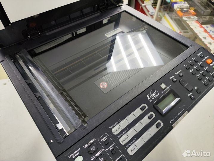 Мфу Kyocera FS-1125MFP 98тыс пробег