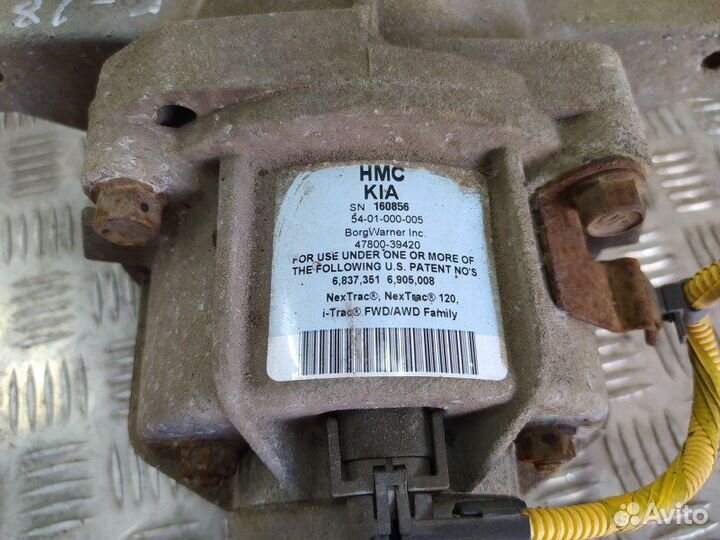 Редуктор заднего моста Hyundai Santa FE 2 рест. (2