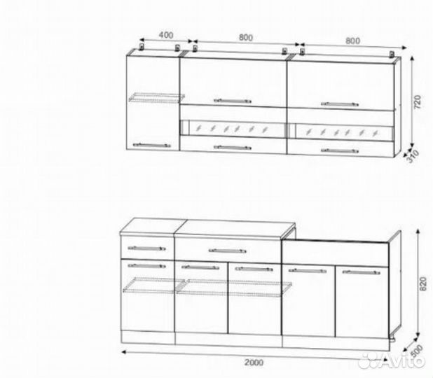 Кухня Монтана 2,0 м