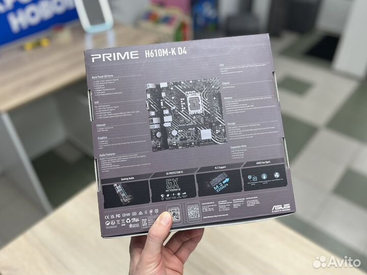 Asus Prime H610M (Скупка/Трейд-Ин)