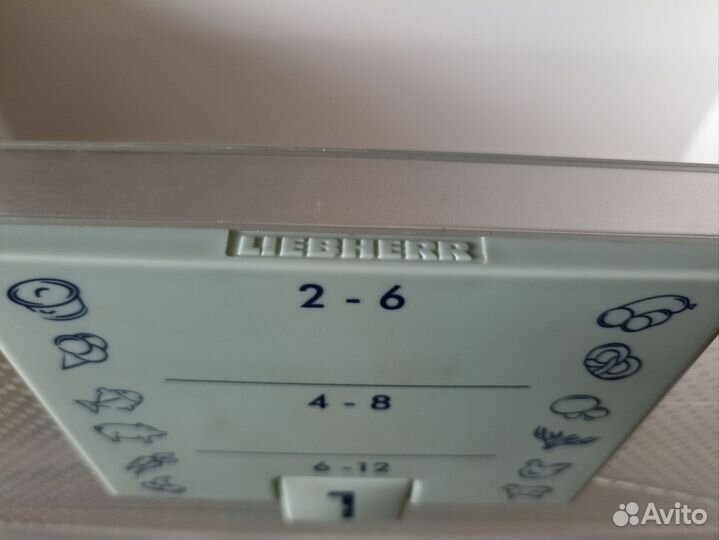 Ящики в морозильную камеру liebherr