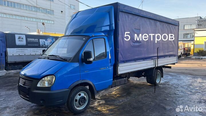 ГАЗ ГАЗель 3302 бортовой, 2011