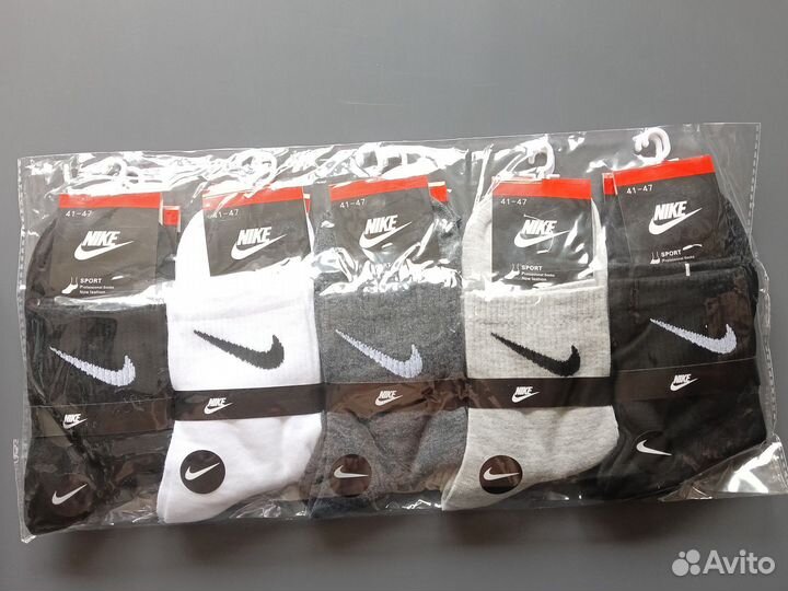 Носки Nike Jordan Adidas