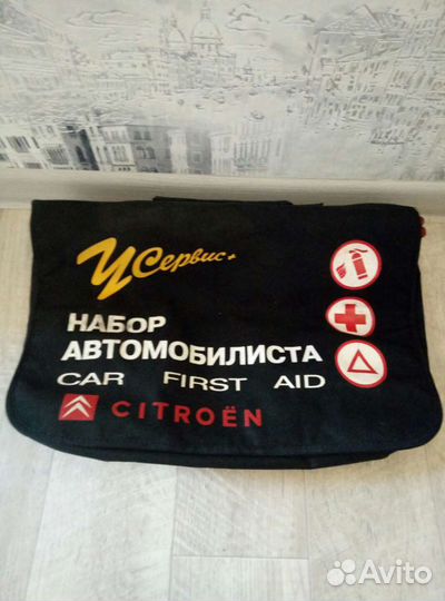 Набор Автомобилиста