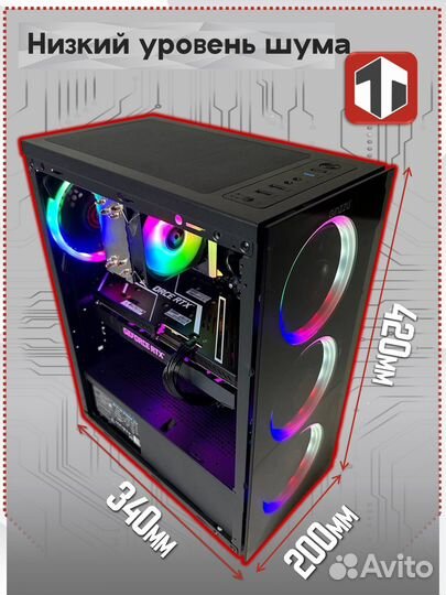 Игровой Пк Intel Core i5-12400F/ RTX 4060Ti/ 16GB