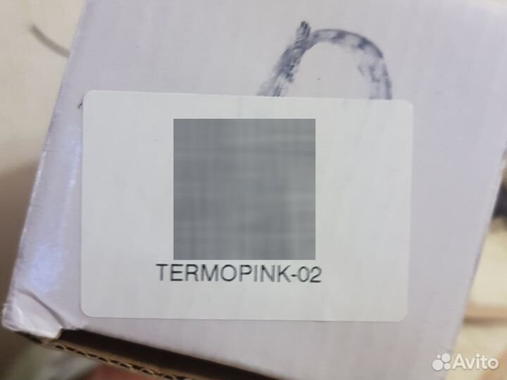 Термос для чай и кофе