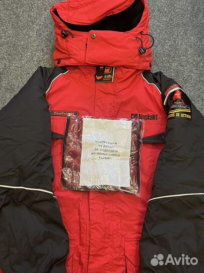 Костюм Alaskan NEW Polar М(р.M,L)