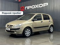 Hyundai Getz 1.4 MT, 2010, 192 489 км, с пробегом, цена 607 000 руб.