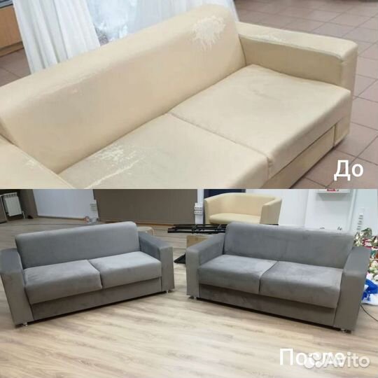 Перетяжка, изготовление мебели