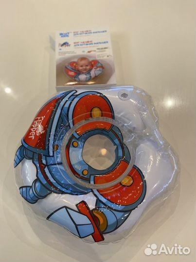 Круг на шею для купания новорожденных