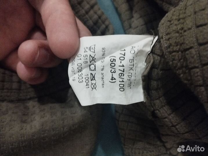 Комплект термобелья бтк Групп, флис хаки