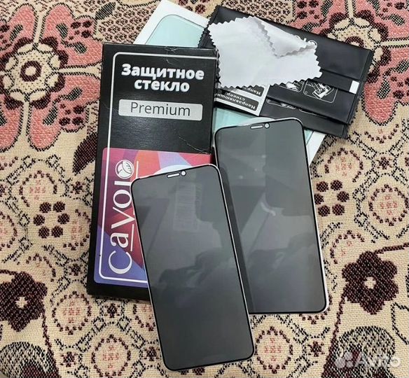 Защитное стекло iPhone 11 pro