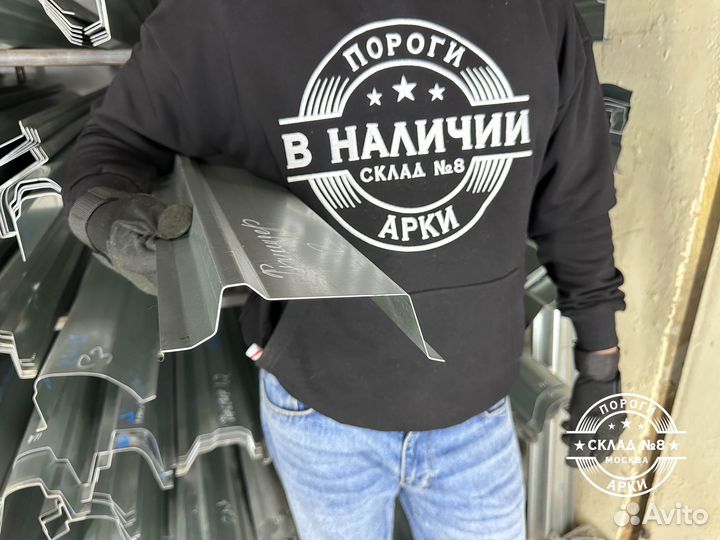 Ремонтный порог Land Rover Freelander 2