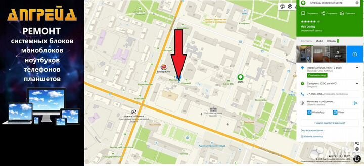 Процессор LGA 1151 Intel Core i5-6400 LGA1151, 4 x