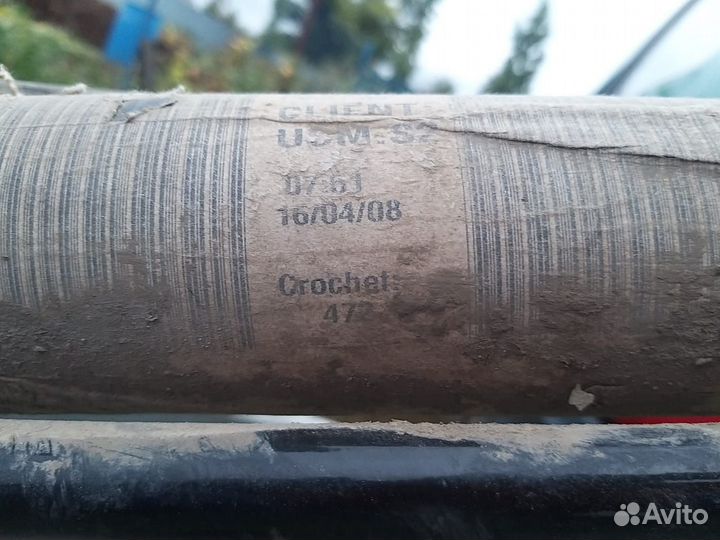 Задняя балка Пежо 206