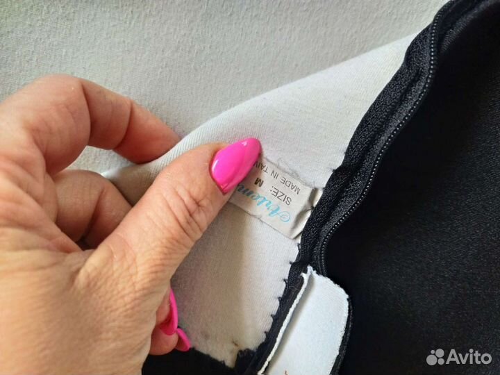 Штаны для похудения