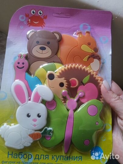 Наклейки для ванной детские