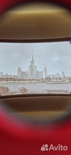 Диаскоп 2.Винтаж