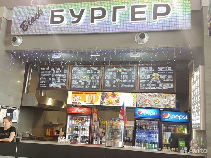 Повар кассир в ночную смену