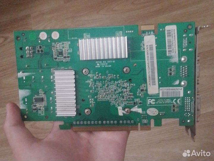 Geforce 8600 gts 512 mb