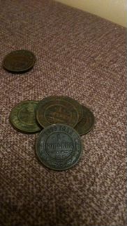 1 копейка года см в объявлении