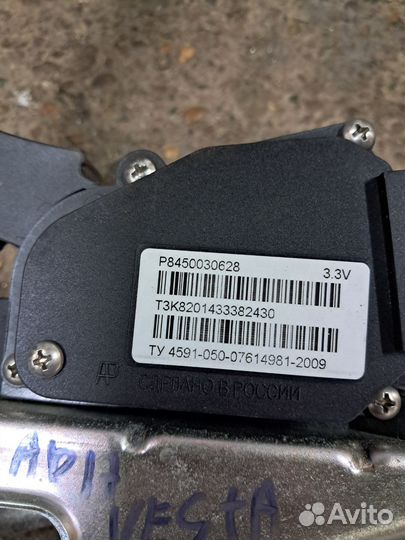 Лада веста педаль газа