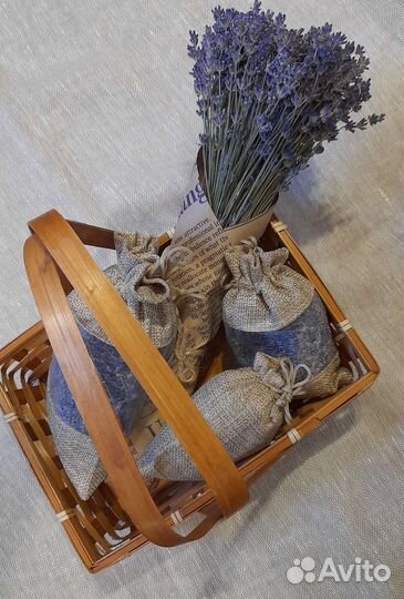 Набор из сухой лаванды