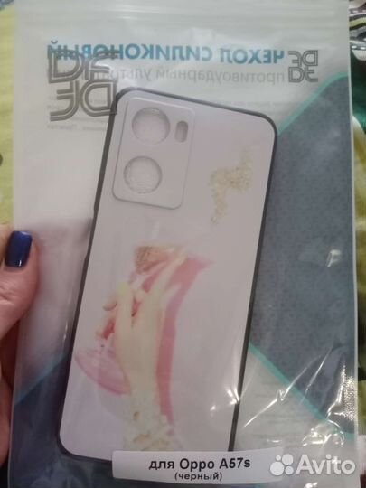 Чехол на оппо a 57s