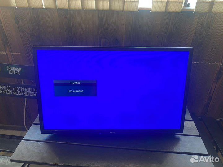 Телевизор dexp h28b7100c