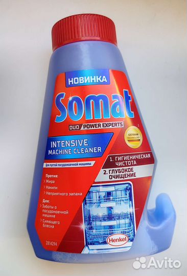 Somat для посудомоечных машин Сомат для пмм