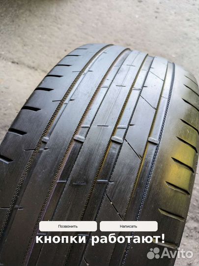 Nokian Tyres Hakka Black 2 225/50 R17