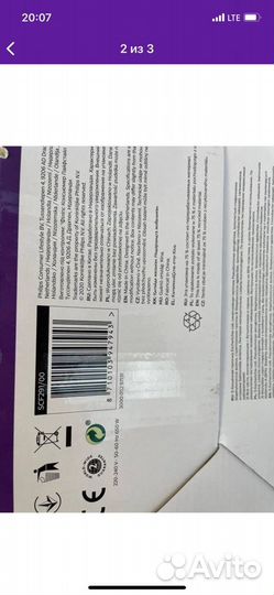 Стерилизатор philips avent детский