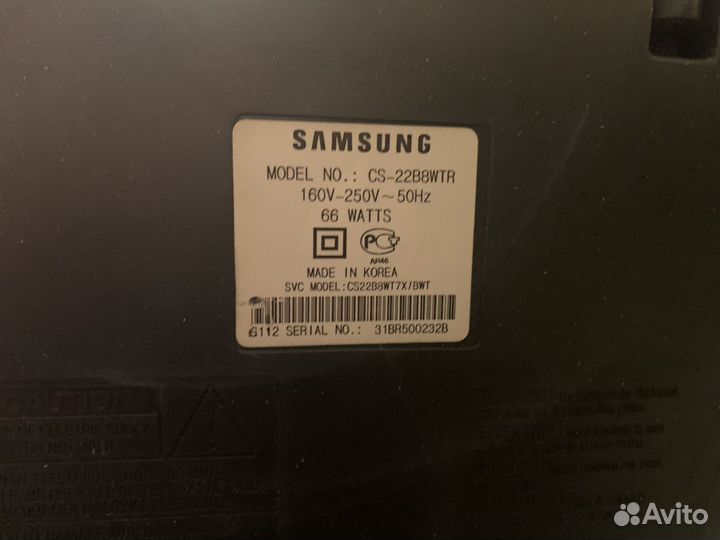 Телевизоры б/у