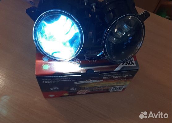 Фары туманки LED Калина,Гранта,Датсун-2 режима