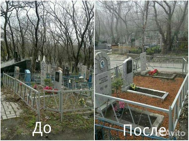 Благоустройство могил. Ограждения