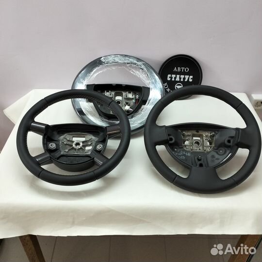 Перетяжка руля