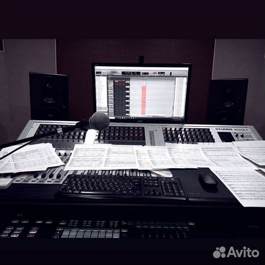 Студия звукозаписи, звукорежиссёр, сведение