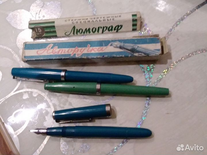 Авторучка перьевая СССР