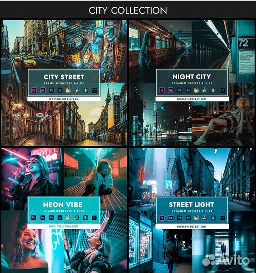 Премиум Presets & LUTs. THE Ultimate Bundle Pack