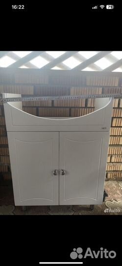 Тумба для ванной