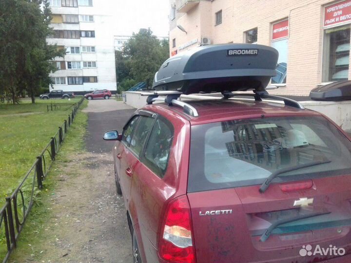 Автобокс на крышу Chevrolet Lacetti Broomer