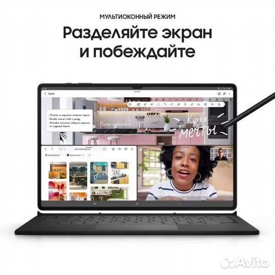 Samsung Tab S8 Ultra Wi-Fi 128GB Graphite (новый)